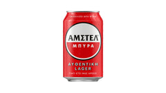 Amstel 330ml