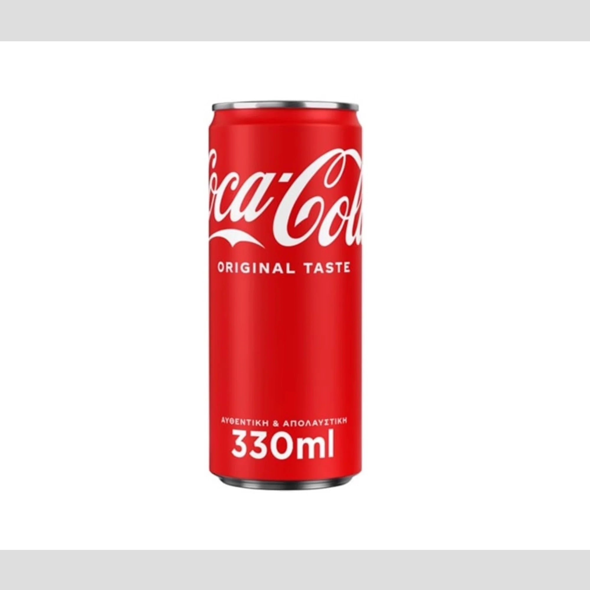 Coca-Cola 330ml