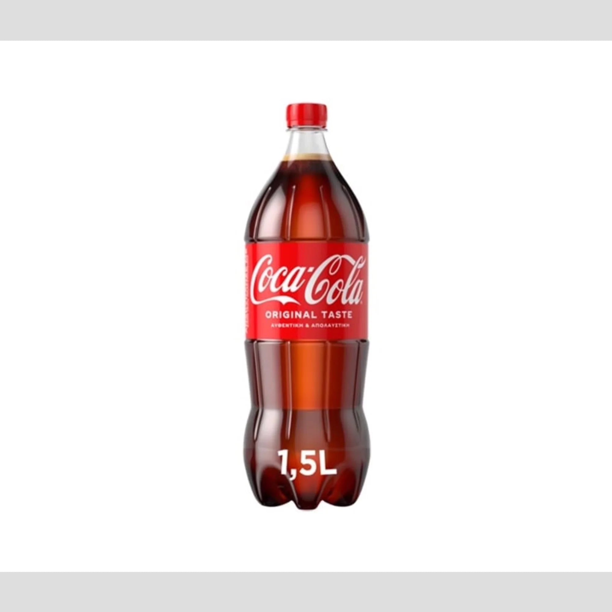 Coca-Cola 1.5Lt