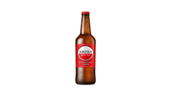 Amstel φιάλη 500ml